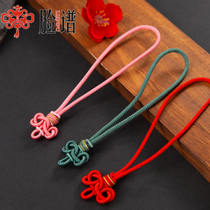 Chinese Knot Hand Rope Tassel Pendant String Wenchang Knot Hanging Ornament Accessories Auspicious Knot Hanging Rope Anc