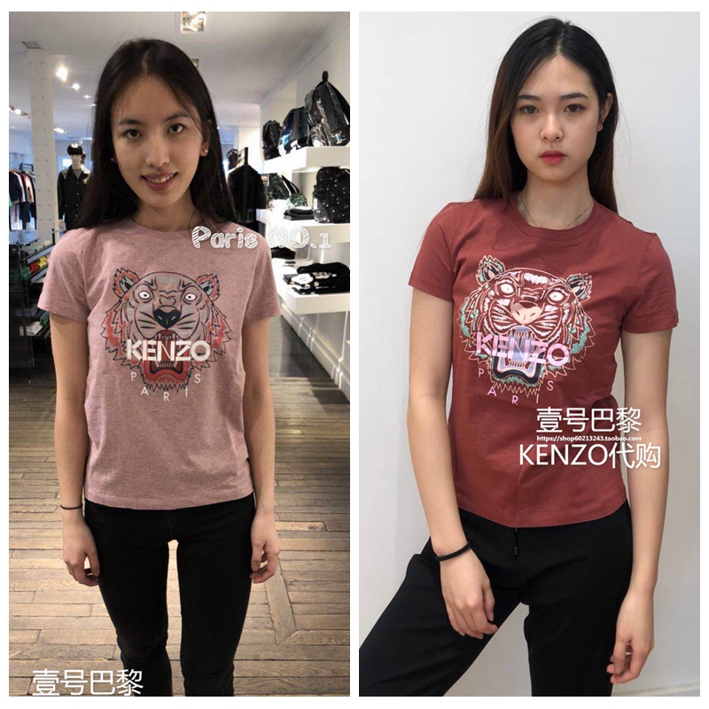 Kenzo 22 Spring and Summer New Women's Round Neck Tiger Head Print Short-Sleeved T-Shirt for Women Kenzo 22 Spring and Summer New Women's Round Neck Tiger Head Print Short-Sleeved T-Shirt for Women