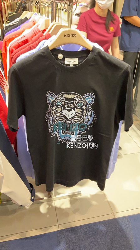 In Stock in Paris, France, Kenzo 2020 Autumn and Winter New Printed Large Tiger Head Short-Sleeved T-Shirt with Round Neck for Men In Stock in Paris, France, Kenzo 2020 Autumn and Winter New Printed Large Tiger Head Short-Sleeved T-Shirt with Round Neck for Men