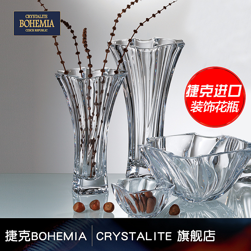Czech imports BOHEMIA crystal glass vase minimalist creative living room table face flower arrangement swinging piece transparent vase