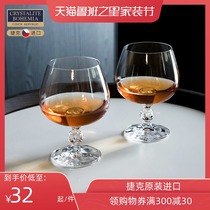 Crystal brandy Cup Czech imported high-end wine wine glass wine wine glass wine wine wine wine glass hotel bar home