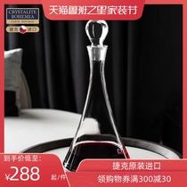 Czech BOHEMIA BOHEMIA imported red wine decanter crystal glass flagon wine dispenser