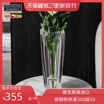 Czech CRYSTALITE BOHEMIA crystal glass vase Modern minimalist ornaments countertop transparent vase