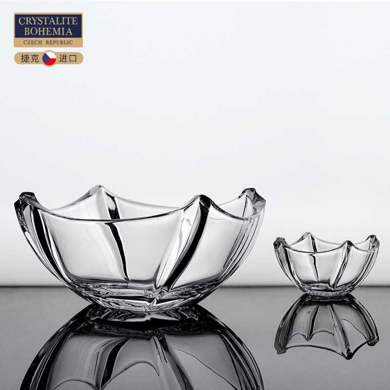 CRYSTALITE BOHEMIA Czech imported crystal glass rotating fruit pan fruit pan fruit bucket