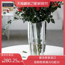 Czech CRYSTALITE BOHEMIA imported crystal vase glass European style flower arrangement transparent vase