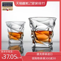 Czech BOHEMIA original imported whiskey glass crystal cup glass thick spirits wine wine glass creative home