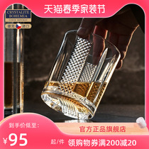BOHEMIA Czech Imports Crystal Glass Cups European-style Whisky Cup Foreign Wine Glasses Creative Personality Home Wine Glasses