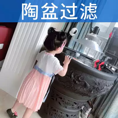 Pottery basin filter drip filter box fish tank turtle pond water purification oxygen diy dry and wet separation turnover box filter box