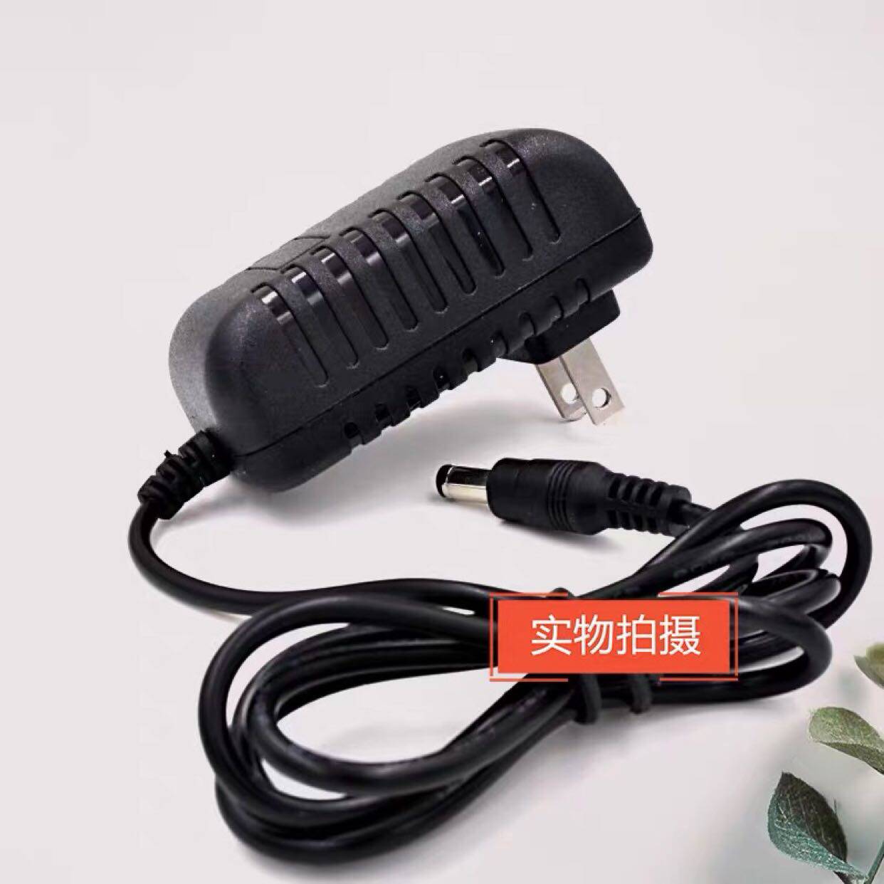 BOSCH BBHL21841 vacuum cleaner power adapter charger power cord 18V