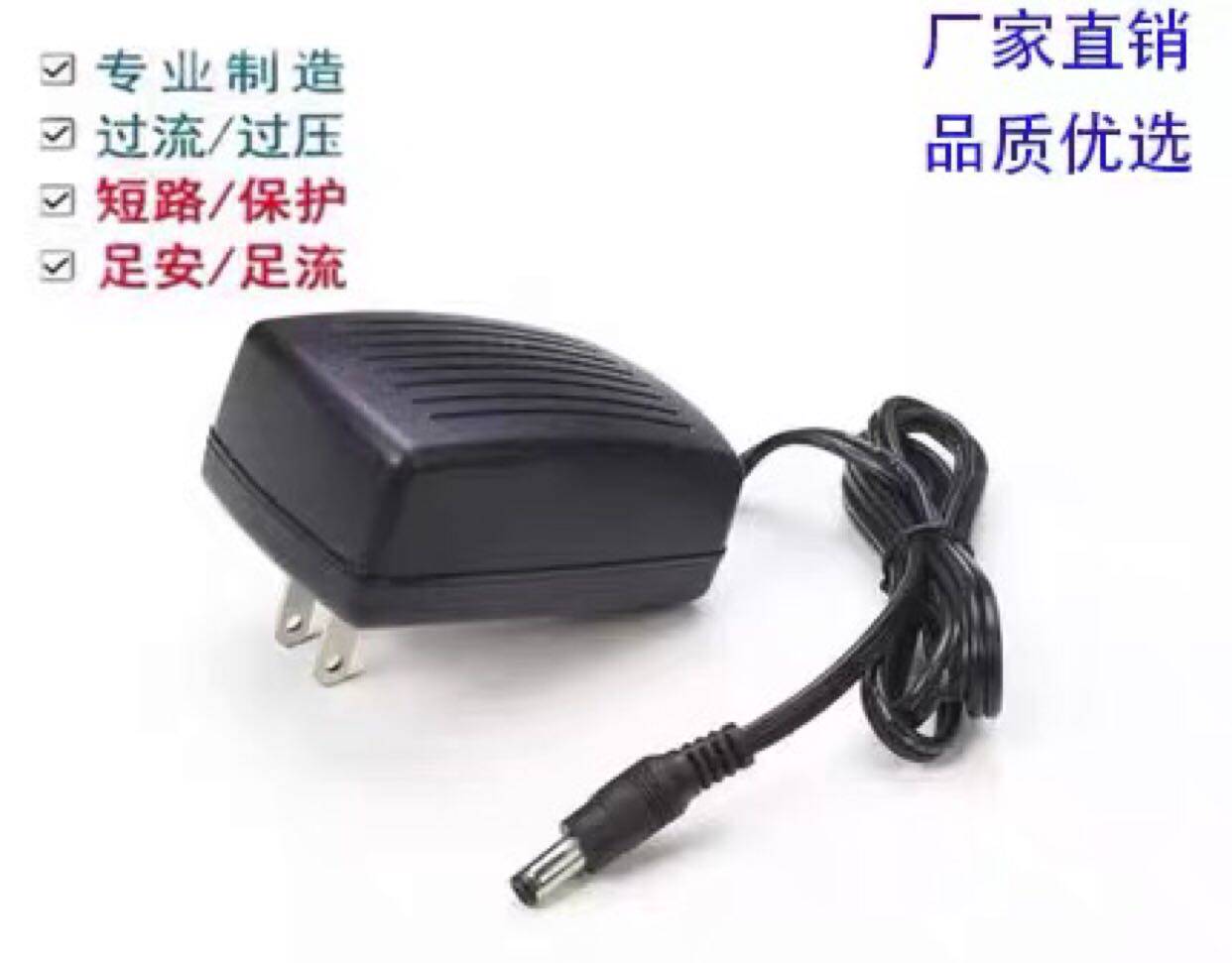 Suitable for BCH3PT25CN handheld vacuum cleaner household wireless power charger 25 2V