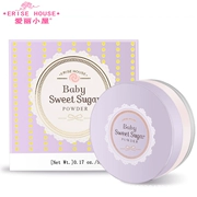 Etude House chính hãng phấn trang điểm bột lỏng bột kẹo phấn làm sáng không dầu ánh sáng lỗ chân lông kiểm soát dầu che khuyết điểm kéo dài