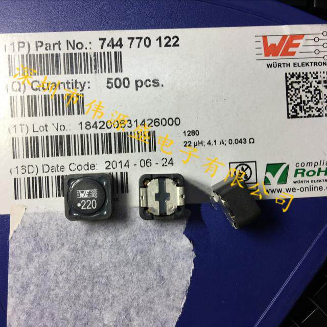 744770122 WE 220 127-220M 12 x12x 8mm 22uH 5A patch shielding power inductor