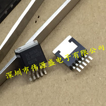 XL4015E1 8V-36V 5A 180KHZ TO263-5L XLSEMI STEP-DOWN CONVERTER