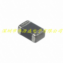 EPCOS B57621C104J62 SMD NTC Thermistor 1206 100K 5%