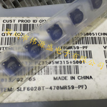 SLF6028T-6R8M1R5-PF 6 X6X2 8MM 6 8uH 1 5A patch shielded power inductors