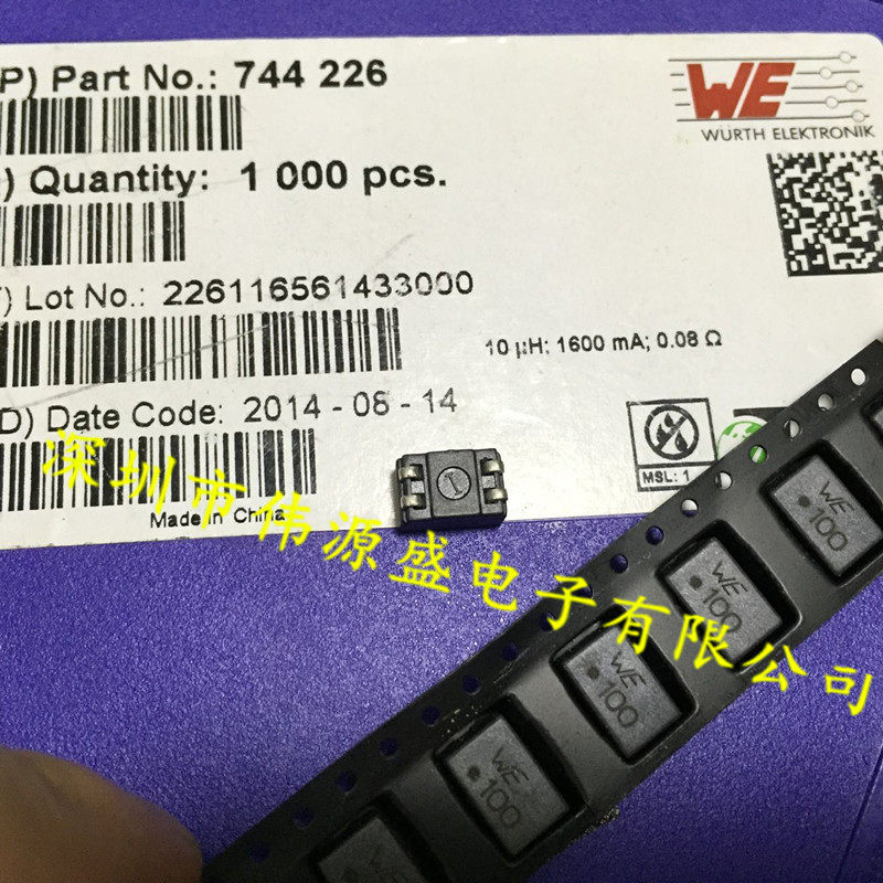 744220 WE-SL2 472 4.7MH 0.5A 9.2X6X5MM 0905 patch filter common mode inductance