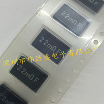 SL3TTE15L0F 4528 15MRF 1% 3W 0 015R 11X 7MM KOA patch sampling resistor