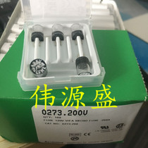 0273 750H LFMX 750MA 125V TR3 0 75A 3 4A Disposable fuse for machine tools
