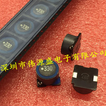 SLF10165T-150M3R1-3PF 10165 15uH 3 1A patch shielded power inductors