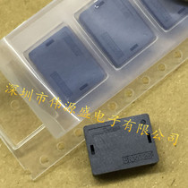 BNX025 50kHz-1GHZ: 35dB EMI Block squelch filter BNX025H01L