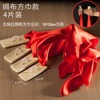 Шарф -шарф шелковой ткани модель 4