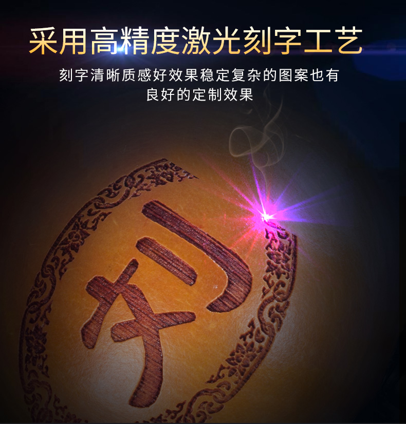 Họ tùy chỉnh nhạc cụ cucurbit người mới bắt đầu c điều chỉnh b điều chỉnh hiệu suất chuyên nghiệp tính cách trẻ em tiểu học Hulu - Nhạc cụ dân tộc mua đàn cổ cầm