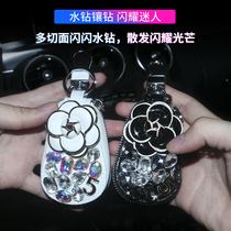 Car general Camellia diamond high-grade key bag Korean Lady personality creative key set Protective case tide