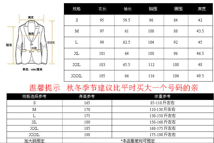 2017 kinh doanh mới giản dị đơn ngực Slim nam áo gió dài coat gió Anh