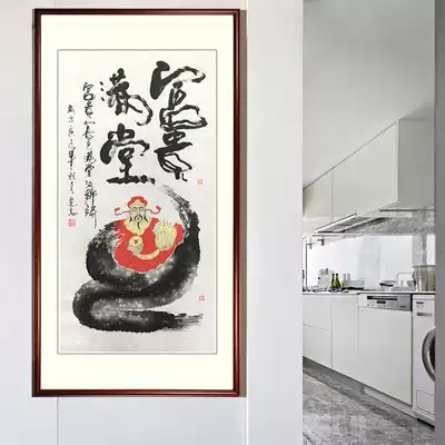 Hand-painted God of Wealth Laozi, the birthday star walkway, decorative calligraphy, framed Chinese painting, hanging paintings, gifts, calligraphy