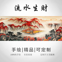 Hongyun When the head pure hand painted Chinese landscape painting State painting office decoration painting Living room hanging painting China Wind Polyppot