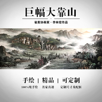 Hand painted ink landscape painting Feng Shui leaning on mountain chart Living room Calligraphy Hanging Painting Office Character Painting Decoration Background Wall Mural Painting