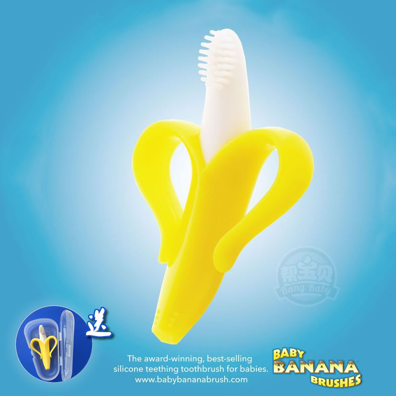 American Baby Banana baby teether banana baby chewing toy toothbrush imported silicone molar stick