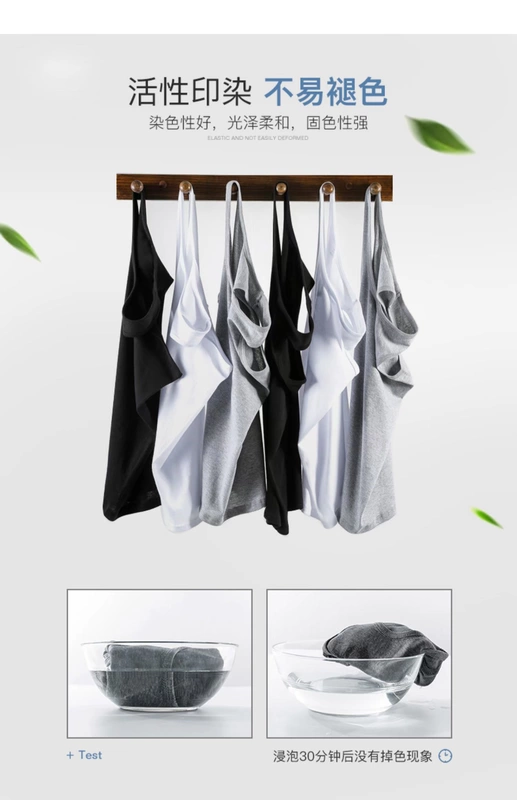Áo thun cotton nam cộng với phân bón XL Chất liệu cotton thấm mồ hôi mùa hè lỏng lẻo màu áo thể thao nam - Áo vest cotton ao khoac vest nam