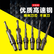  Salad drill Woodworking high-speed steel twist countersunk head drill Step drill Secondary step drill bit hole opener countersunk hole drill bit