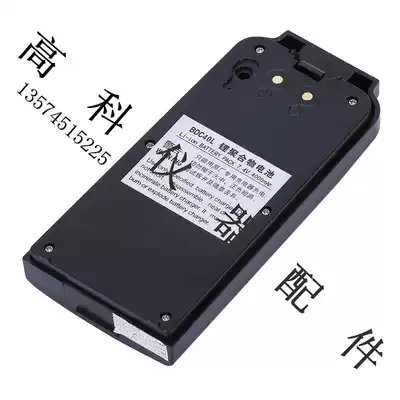 Tianjin Oubo FTS832 FTS632NM FTS512R 512N Total station BDC40L Battery charger