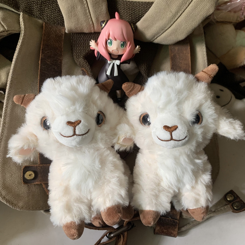 Cute Cartoon Xinjiang Lamb Pendant, Niche High-Value Sheep Plush Toy, Backpack Pendant, Car Decoration Cute Cartoon Xinjiang Lamb Pendant, Niche High-Value Sheep Plush Toy, Backpack Pendant, Car Decoration