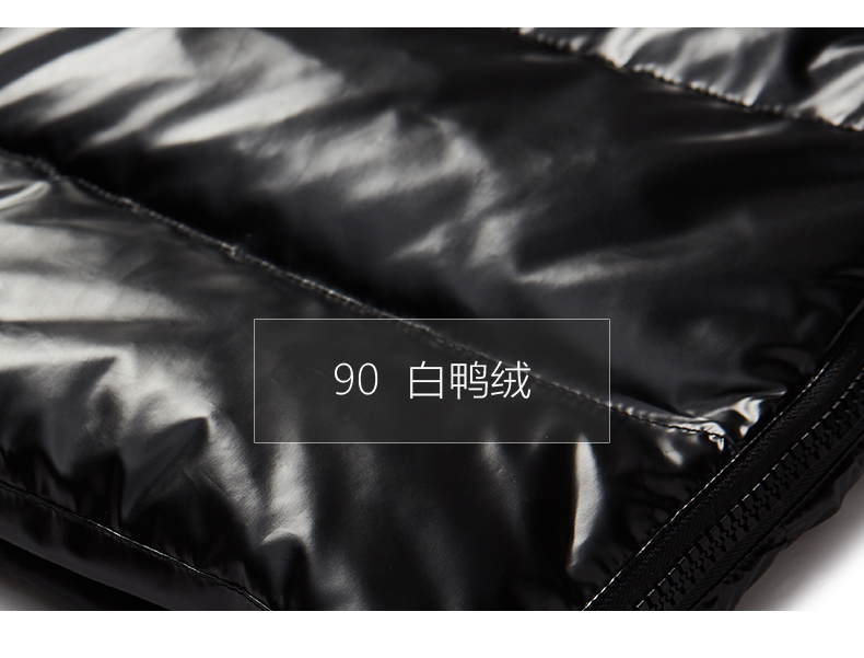 Blouson homme        - Ref 3122868 Image 9