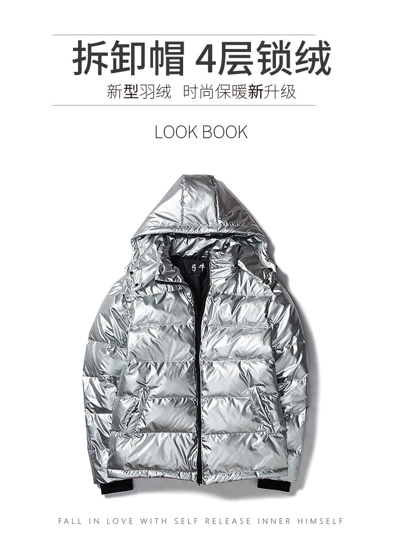 Blouson homme        - Ref 3121819 Image 9