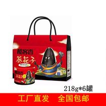 Inner Mongolia cool melon seeds gift box X6 cans of sunflower seeds special original sunflower seeds leisure roasted goods gift