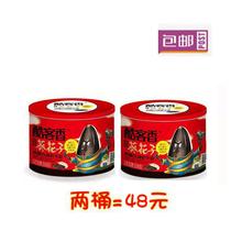 Inner Mongolia cool melon seeds canned sunflower seeds super original sunflower seeds casual snacks fried nuts