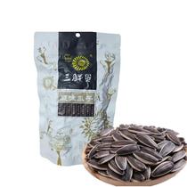 (3 bags) three fat egg bags super original Melon Seeds Sunflower Seeds Sunflower Seeds 180g snacks nuts melon seeds