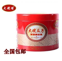 Inner Mongolia sister-in-law melon seeds 363 sunflower seeds 250 Kite-grade Meikui original sunflower seeds Bameng specialty