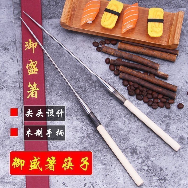 Stainless steel Steel chopsticks cuisine daily sushi pointed Japanese high-grade octopus small pills Japan