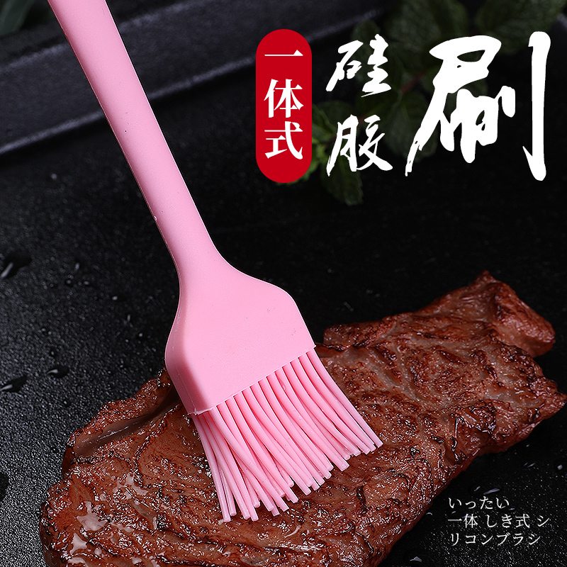 Kitchen oil brush silicone brush home barbecue sweep cream sauce sweep roast meat grill brush baking tools small brush