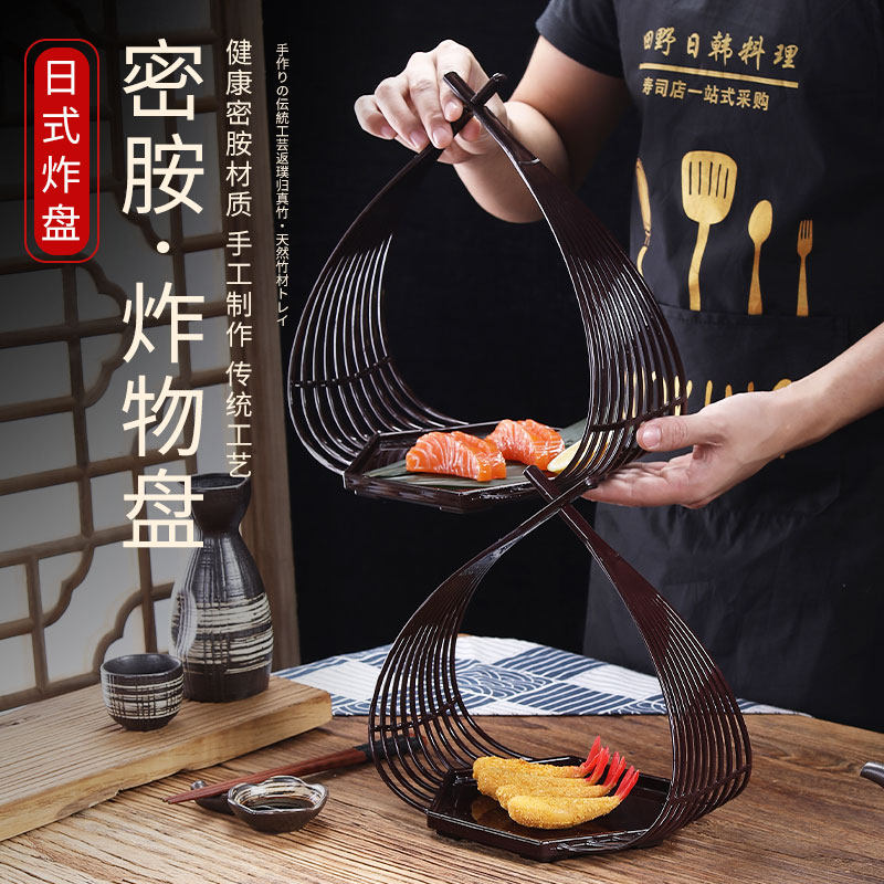 日式天妇罗盘子餐具意境餐盘手提盛器寿司料理炸物盘小吃提篮商用 日式天妇罗盘子餐具意境餐盘手提盛器寿司料理炸物盘小吃提篮商用