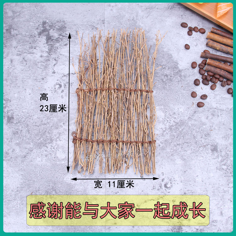 Món sushi tre cổ điển, hàng rào tre, lụa tre, hàng rào tre, ẩm thực Nhật Bản và Hàn Quốc, sashimi trang trí - Trang trí nội thất đồ dcor chụp ảnh