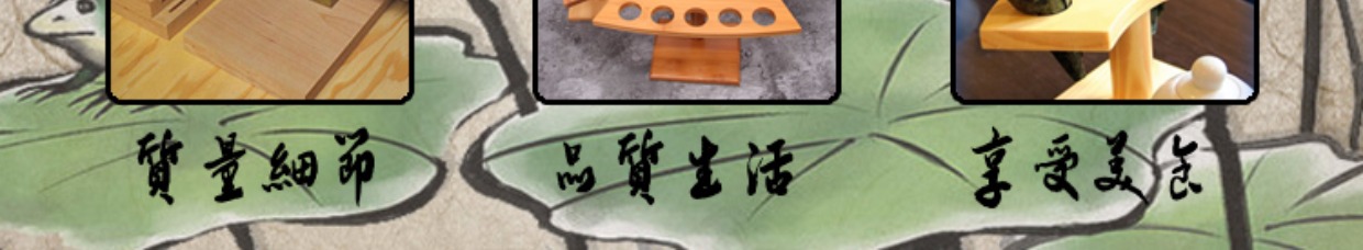 Nhà hàng sushi Nhật Bản sushi tay cuộn kệ sushi đứng Nhật Bản và Hàn Quốc bộ đồ ăn bàn tay cầm kem tre bằng gỗ - Đồ ăn tối bát ăn cơm đẹp