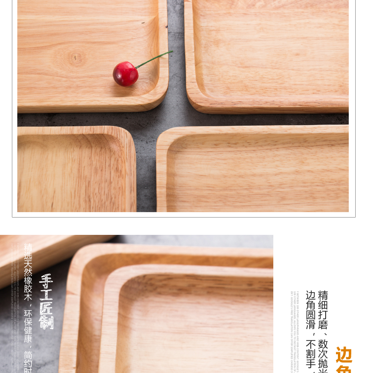 Bộ đồ ăn sáng tạo tấm sushi tấm salad khay gỗ tấm gỗ sáng tạo bộ đồ ăn bằng gỗ bộ đồ ăn khách sạn tấm Nhật Bản đĩa gỗ trang trí