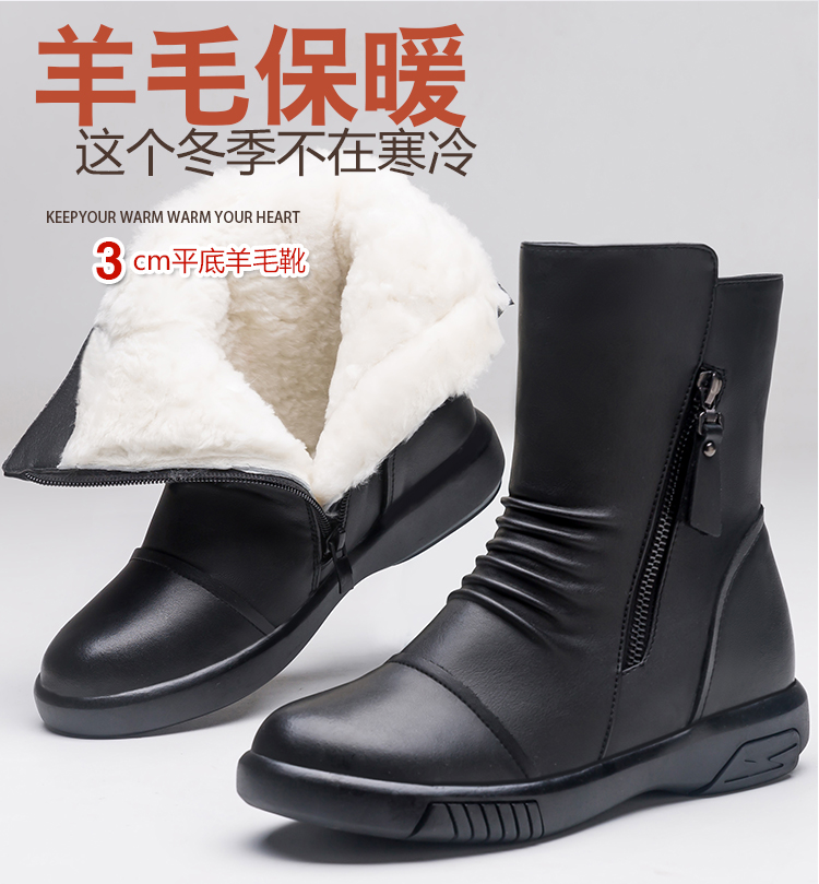 Bottes mi-saison femme OTHER   en Caoutchouc - Ref 3251630 Image 7