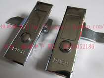 Flat lock MS503 dot bounce button lock electric cabinet lock door lock power distribution box lock handle lock turn Lock